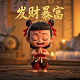哈希通证ghp行情